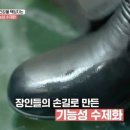 미오미오 이미지
