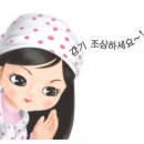 앙뜨헤어 - 관악구 | 앙뜨헤어