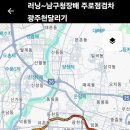 남구-124 이미지