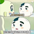(주)아성다이소 의정부민락점 | 9월 둘째 주 / 슬립노모어