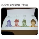 블로그시작하기&사진편집 | [공지] 마지막 B.T.A. - 성균지 113호 편집후기