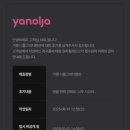 너를그리다펜션 이미지