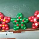 구암여중 이미지