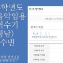 와이엠엘 이미지