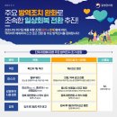 명지바른 신경외과의원 네이버블로그