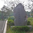 고촌읍 천등고개 육교 일대 | 경기둘레길 55+56코스 소사역~오정대공원~아라김포여객터미널 앞(43회)