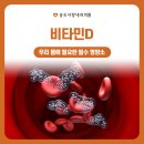 송도사랑내과의원 이미지