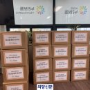 법인누리보듬