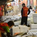 수산시장 이미지