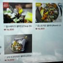 대구 대명동 뇨끼 맛집 맛도 분위기도 좋은 데이트하기 좋은 &#34;파수타&#34; 후기