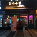 마곡나루역 이미지