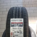 금호타이어프로 경서점 이미지