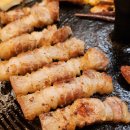 만재고기