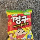 세븐일레븐 범어중앙점 이미지