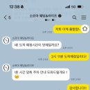 스튜디오미노 | [스튜디오]소르아 촬영후기(with.재성작가님)