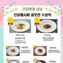 흥남어린이집 이미지