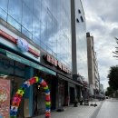 맛짱마라탕 | 군자 마라탕 맛집 맛짱마라탕 군자점 혼밥 후기