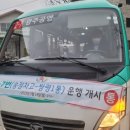 쌍령동-7 이미지