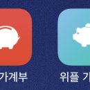 회계와컴퓨터 이미지