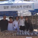 임진숙천연발효빵 이미지