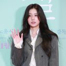 강혜원 카카오 검색결과