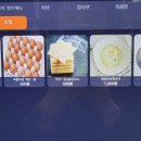 문화동PC방시크PC 네이버블로그