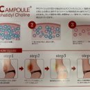 Botem(보탬) 이미지