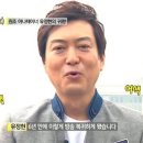 유정현 카카오 검색결과