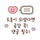 대가토박이김치 이미지
