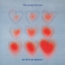 복순이네 이미지