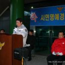 이경필 축사 Daum카페