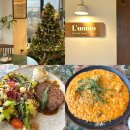 전주양현중학교 | 전주 만성동 레스토랑 [ 루오모 ] 탁트인 통창뷰로 모임 데이트하기 좋은 양식 맛집