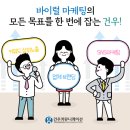 건우공간정보
