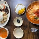 장산곡 네이버블로그