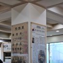 방일해장국 | 구리 방일해장국 후기!선지해장국 vs 소고기해장국, 해장국 맛집 인정[맛집]