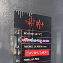 광주 근교 나주 키즈카페 키키카카
