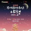 당진행정사 사무소 이미지