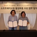 (주) 다즐