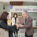 날마다꽃&빵 이미지