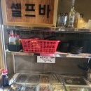 365족발마산
