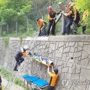 서울노원소방서 이미지