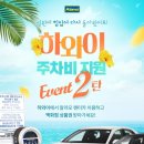 대상총판