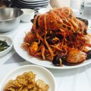 차두리해물찜 이미지