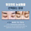 더아름다운성형외과의원 이미지