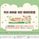 반곡중앙약국 이미지