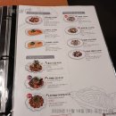 파스타부오노중방점 이미지