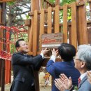 J놀이터 이미지