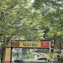 양주 작은영토 장흥 계곡식당 웨이팅, 주차, 가격, 화장실 솔직후기