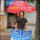 현자원