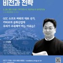 아람 이미지